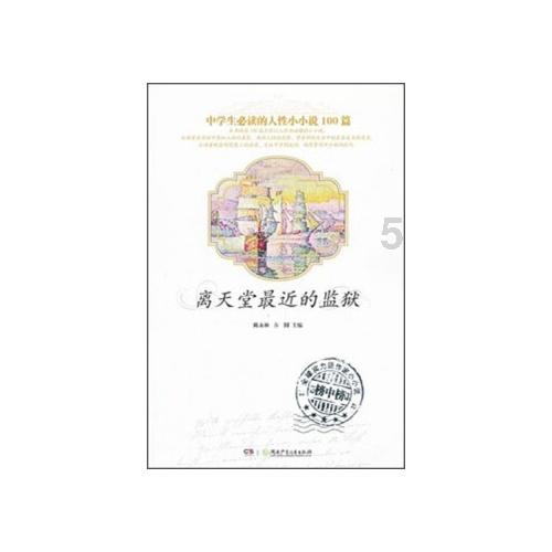哭真的可以解决问题吗???——分享交流的红迪网平台